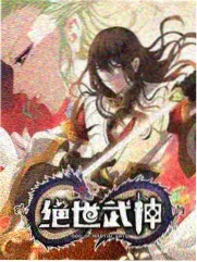 灶台边综艺封面
